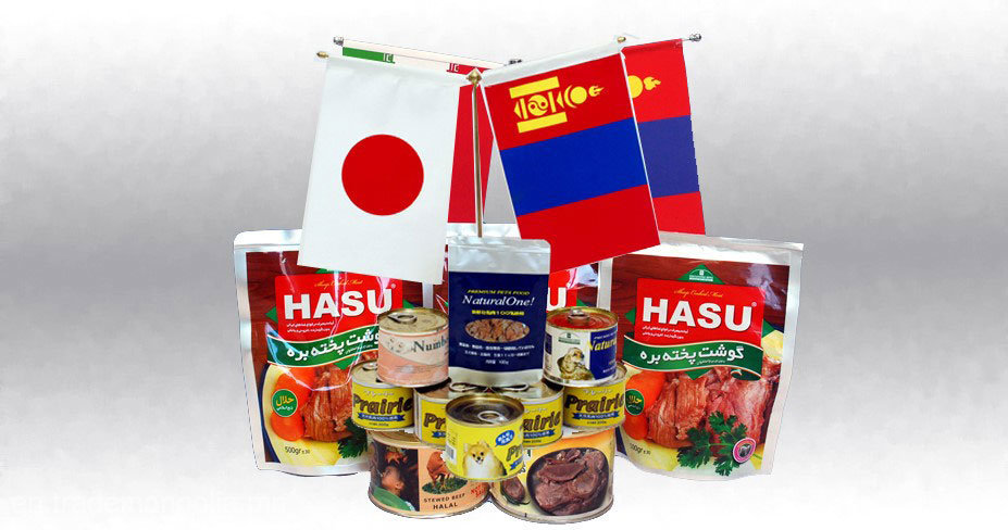 HASU brand
